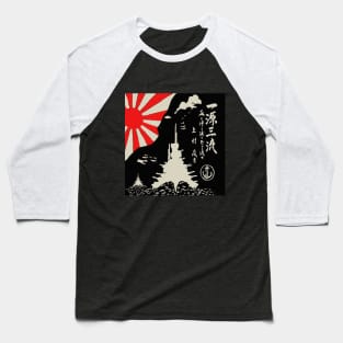 Battleships of the Imperial Japanese Navy: Patriotism,Hard Work,Compassion Baseball T-Shirt